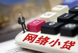 深圳深汕特别合作区个人创业贷款-深圳深汕特别合作区私借空放短借-深圳深汕特别合作区短借私人