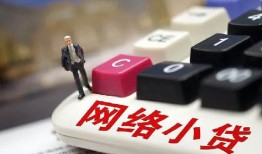 深圳深汕特别合作区私人空放-深圳深汕特别合作区借钱小贷-深圳深汕特别合作区贷款私借空放