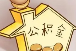 深圳深汕特别合作区本地私借-深圳深汕特别合作区空放借钱不看资产-深圳深汕特别合作区空放借款