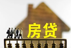 深圳深汕特别合作区短期空放-深圳深汕特别合作区私人空放-深圳深汕特别合作区个人放空借贷