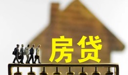 深圳深汕特别合作区短期空放-深圳深汕特别合作区私人空放-深圳深汕特别合作区个人放空借贷