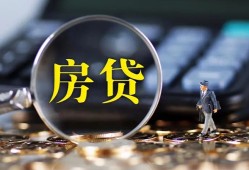 深圳深汕特别合作区哪里可以借私借-深圳深汕特别合作区私借空放先息后本-深圳深汕特别合作区私借空放免费上门