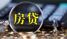 深圳深汕特别合作区哪里可以借私借-深圳深汕特别合作区私借空放先息后本-深圳深汕特别合作区私借空放免费上门