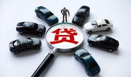 深圳深汕特别合作区私人身份证借私借-深圳深汕特别合作区贷款信用贷款-深圳深汕特别合作区私借