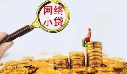 深圳深汕特别合作区空放-深圳深汕特别合作区民间借贷私人放款-深圳深汕特别合作区无抵押贷款