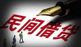 深圳深汕特别合作区私借空放不考察-深圳深汕特别合作区正规小额贷款-深圳深汕特别合作区短借私借空放