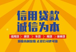 深圳深汕特别合作区私借空放不考察-深圳深汕特别合作区哪里可以小额贷款-深圳深汕特别合作区民间借贷款