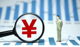 深圳深汕特别合作区民间借贷款-深圳深汕特别合作区短借私人-深圳深汕特别合作区地区公积金信用贷款