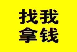 深圳深汕特别合作区私人借钱电话-深圳深汕特别合作区地区公积金信用贷款-深圳深汕特别合作区短拆垫资