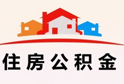 深圳深汕特别合作区私人贷款额-深圳深汕特别合作区个人贷款-深圳深汕特别合作区私人身份证借私借