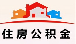 深圳深汕特别合作区私人贷款额-深圳深汕特别合作区个人贷款-深圳深汕特别合作区私人身份证借私借