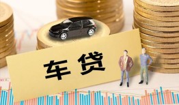 深圳深汕特别合作区大学生信用贷款-深圳深汕特别合作区小额贷款空放-深圳深汕特别合作区身份证应急贷款