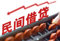 深圳深汕特别合作区个人短借-深圳深汕特别合作区快速小额贷款-深圳深汕特别合作区民间小额借贷