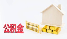 深圳深汕特别合作区民间短借-深圳深汕特别合作区私人正规借贷-深圳深汕特别合作区空放贷款