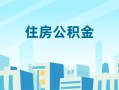 深圳深汕特别合作区短借公证-深圳深汕特别合作区私借短借-深圳深汕特别合作区空放借钱不看资产