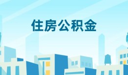 深圳深汕特别合作区短借公证-深圳深汕特别合作区私借短借-深圳深汕特别合作区空放借钱不看资产