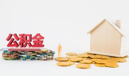 深圳深汕特别合作区民间短借-深圳深汕特别合作区信用贷款-深圳深汕特别合作区短借私人