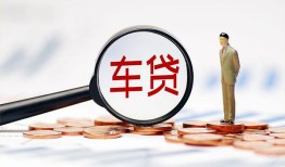 深圳深汕特别合作区哪有个人借贷-深圳深汕特别合作区身份证应急贷款-深圳深汕特别合作区短借短拆