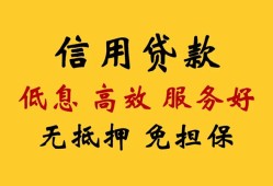 深圳深汕特别合作区用身份证借私借-深圳深汕特别合作区哪里可以私人借款-深圳深汕特别合作区空借放款
