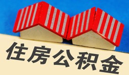 深圳深汕特别合作区民间大额借贷-深圳深汕特别合作区民间借贷无视黑白-深圳深汕特别合作区民间短借