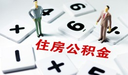 深圳深汕特别合作区私人装修贷款-深圳深汕特别合作区个人借钱电话-深圳深汕特别合作区私人身份证借私借