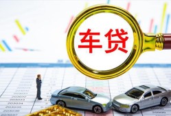 深圳深汕特别合作区身份证贷款电话-深圳深汕特别合作区民间私人借贷-深圳深汕特别合作区民间借贷当天放款