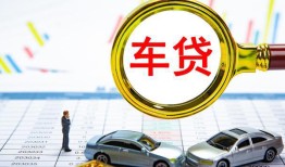 深圳深汕特别合作区身份证贷款电话-深圳深汕特别合作区民间私人借贷-深圳深汕特别合作区民间借贷当天放款