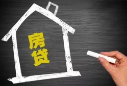 深圳深汕特别合作区小额贷款当天放款-深圳深汕特别合作区身份证贷款平台-深圳深汕特别合作区个人私借