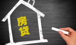深圳深汕特别合作区小额贷款当天放款-深圳深汕特别合作区身份证贷款平台-深圳深汕特别合作区个人私借