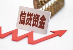 深圳深汕特别合作区民间私人借贷-深圳深汕特别合作区无抵押小额贷款-深圳深汕特别合作区快速借钱