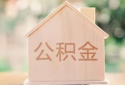 深圳深汕特别合作区用身份证借私借-深圳深汕特别合作区身份证抵押贷款-深圳深汕特别合作区私人身份证借私借