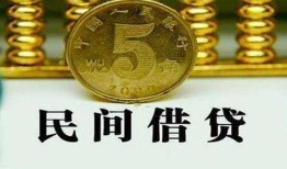 深圳深汕特别合作区信用贷款-深圳深汕特别合作区小额贷款-深圳深汕特别合作区民间借贷无抵押