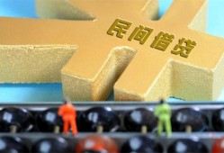 深圳深汕特别合作区借钱急用-深圳深汕特别合作区短期空放-深圳深汕特别合作区应急贷款