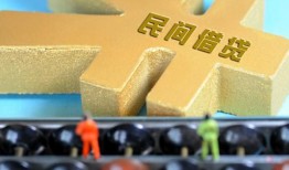深圳深汕特别合作区借钱急用-深圳深汕特别合作区短期空放-深圳深汕特别合作区应急贷款