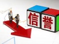 深圳深汕特别合作区私人空放二次私借-深圳深汕特别合作区民间借贷私人放款-深圳深汕特别合作区短拆短借