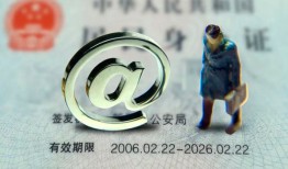 深圳深汕特别合作区正规小额贷款-深圳深汕特别合作区民间个人借贷-深圳深汕特别合作区私借空放