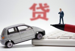 深圳深汕特别合作区身份证正规贷款-深圳深汕特别合作区空放-深圳深汕特别合作区信用贷款