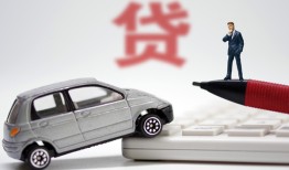 深圳深汕特别合作区私人空放联系方式-深圳深汕特别合作区民间私人借贷-深圳深汕特别合作区贷款个人贷款