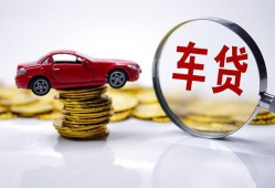 深圳深汕特别合作区私人放款联系方式-深圳深汕特别合作区个人借钱电话-深圳深汕特别合作区私人借贷
