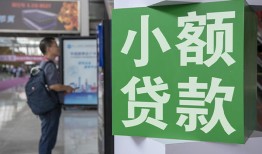 深圳深汕特别合作区大额短借-深圳深汕特别合作区空放借款-深圳深汕特别合作区贷款私借空放