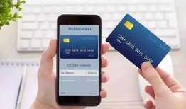 申请提升农行信用卡额度攻略