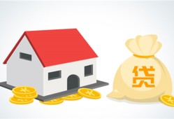揭秘工行白金信用卡高额额度优势