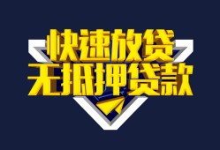 深圳深汕特别合作区空放-深圳深汕特别合作区私人空放-深圳深汕特别合作区私人身份证借私借