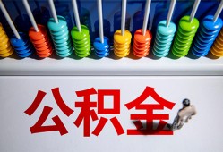 深圳深汕特别合作区民间借贷无视黑白-深圳深汕特别合作区私借贷-深圳深汕特别合作区本地身份证贷款