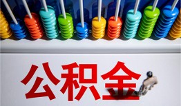 深圳深汕特别合作区民间借贷无视黑白-深圳深汕特别合作区私借贷-深圳深汕特别合作区本地身份证贷款