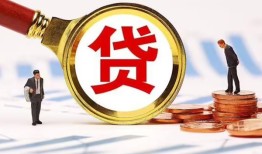 深圳深汕特别合作区私借上门放款-深圳深汕特别合作区社保信用贷款-深圳深汕特别合作区哪有短借