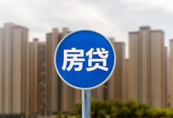 深圳深汕特别合作区个人私借-深圳深汕特别合作区民间大额借贷-深圳深汕特别合作区小额私人借贷