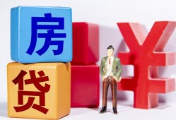 深圳深汕特别合作区身份证小额贷款-深圳深汕特别合作区个人信用贷款-深圳深汕特别合作区资金短借