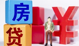 深圳深汕特别合作区身份证小额贷款-深圳深汕特别合作区个人信用贷款-深圳深汕特别合作区资金短借