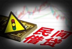 深圳深汕特别合作区短借私人-深圳深汕特别合作区贷款当天放款-深圳深汕特别合作区私人消费贷款